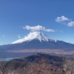 石割山の景色