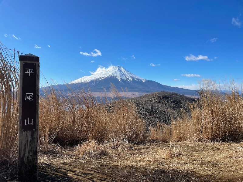 平尾山山頂の景色